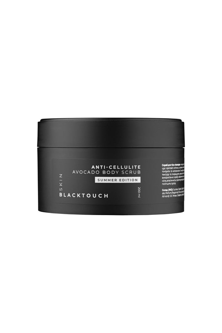 Антицелюлітний цукровий скраб AVOCADO BODY SCRUB SUMMER EDITION, 200 мл - BLACKTOUCH