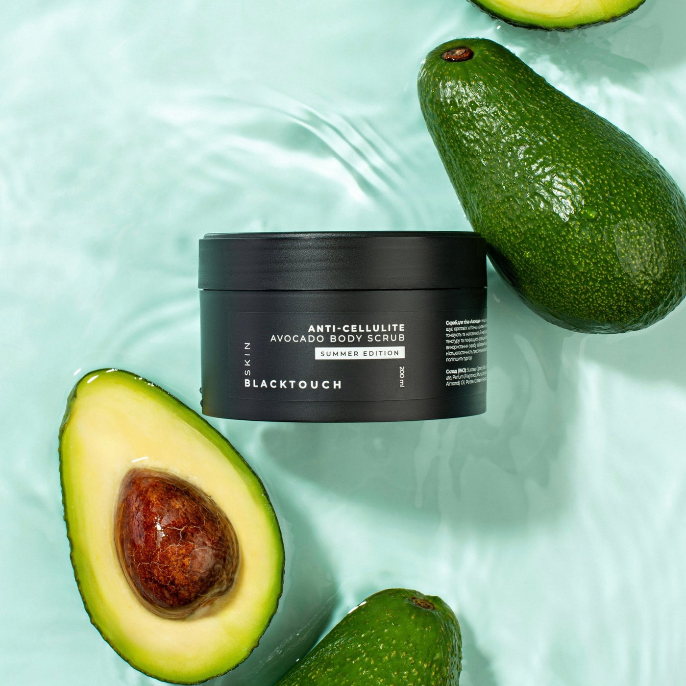 Антицелюлітний цукровий скраб AVOCADO BODY SCRUB SUMMER EDITION, 200 мл - BLACKTOUCH