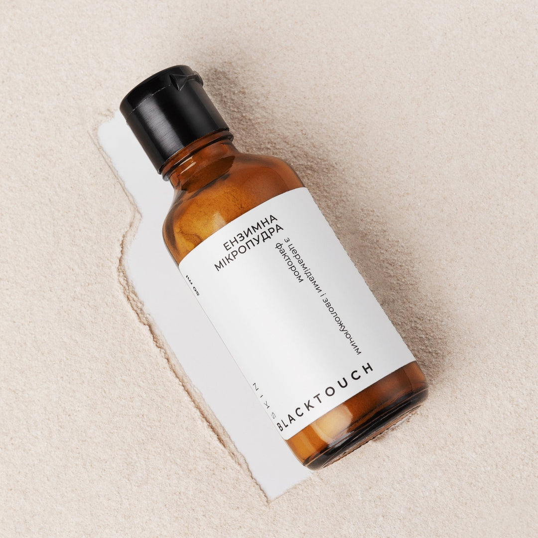 Подарунковий Бокс "Для Нього" - BLACKTOUCHUKRAINE