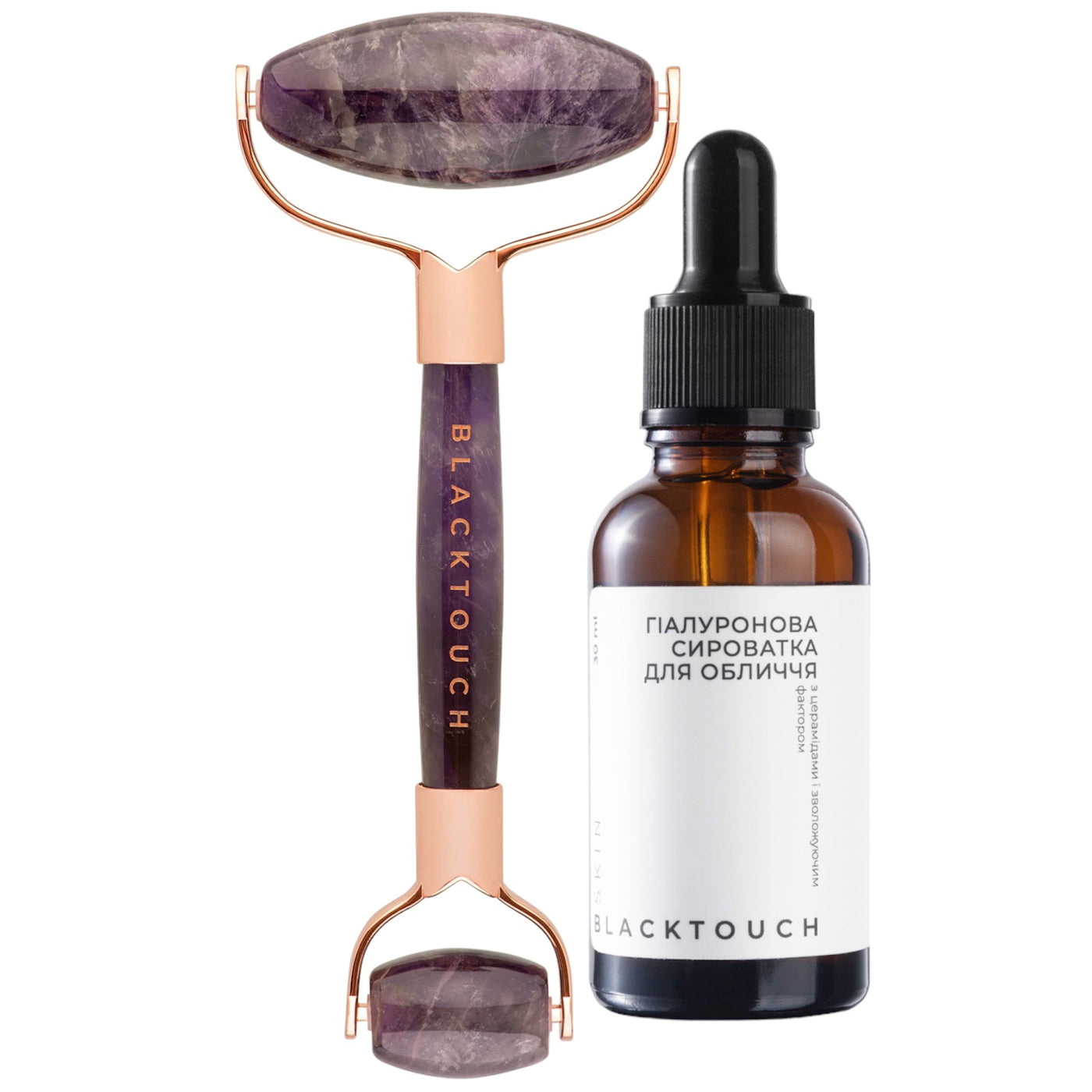 Комплект "Amethyst roller & hyaluronic serum" - BLACKTOUCH