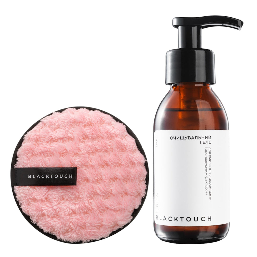 Комплект "Gentle touch of clean" - BLACKTOUCH