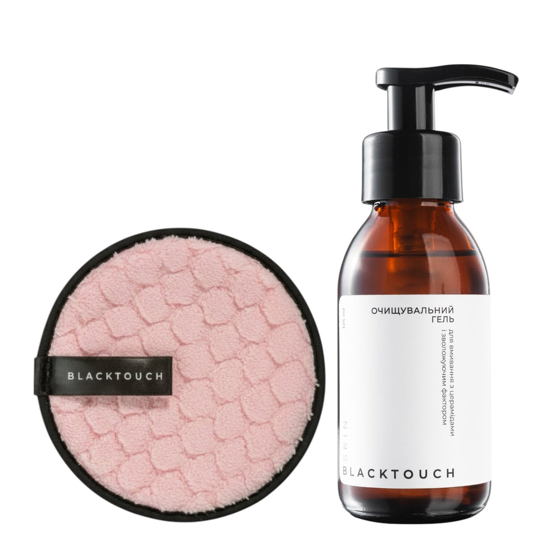 Комплект "Gentle touch of clean" - BLACKTOUCH