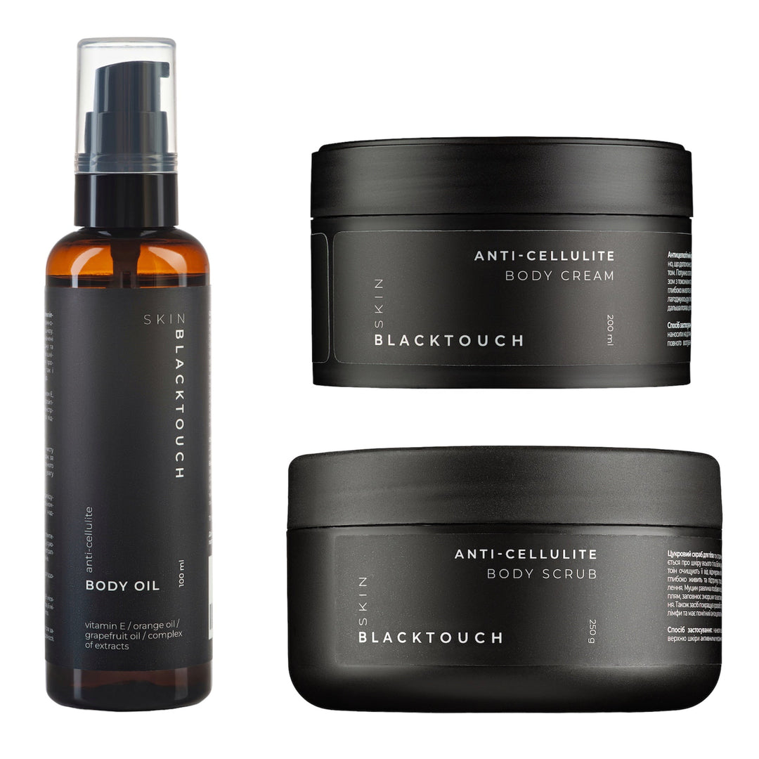 Комплект "Total Body Care" - BLACKTOUCH