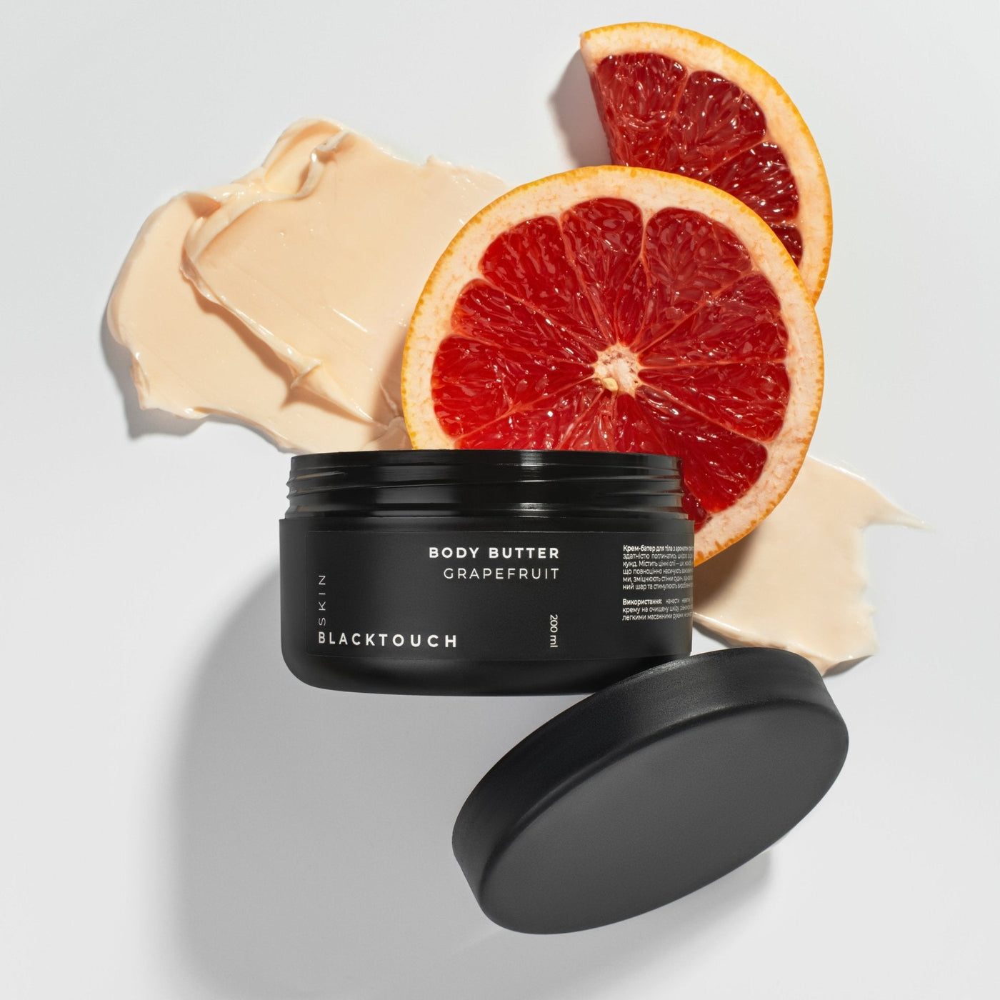 Крем - батер для тіла Grapefruit, 200 мл - BLACKTOUCH