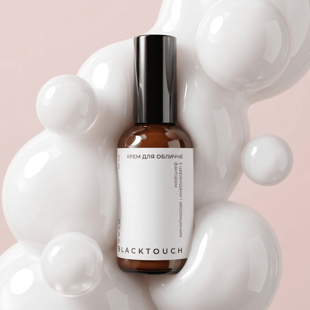 Крем для обличчя з церамідами та зволожувальним фактором, 50 мл - BLACKTOUCH