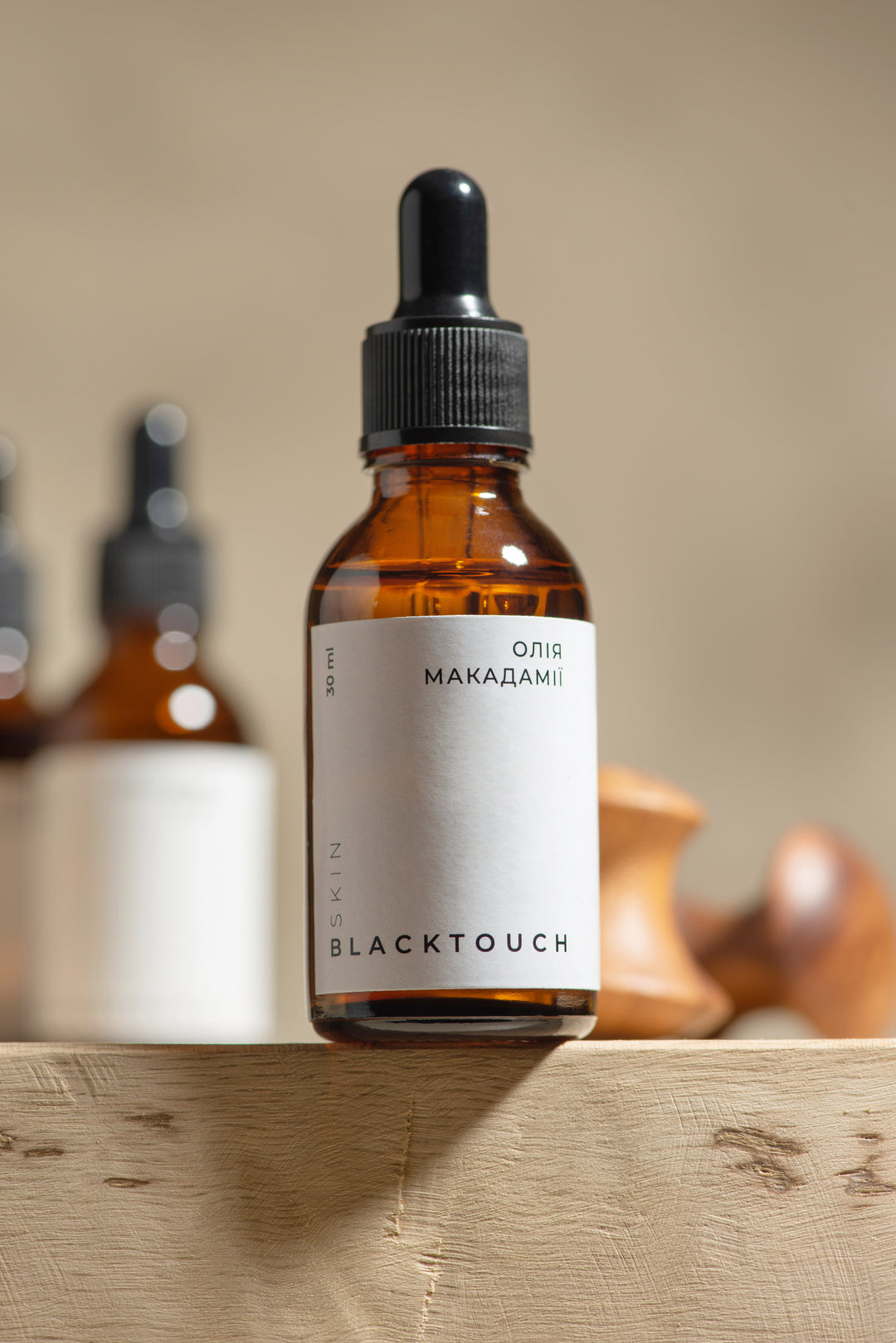 Олія макадамії косметична, 30 мл - BLACKTOUCH