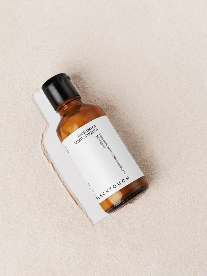 Подарунковий Бʼюті Бокс (L size - 16 елементів) - BLACKTOUCH