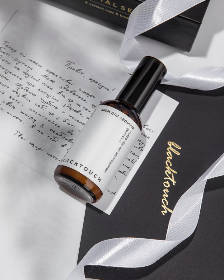 Подарунковий Бʼюті Бокс (L size - 16 елементів) - BLACKTOUCH