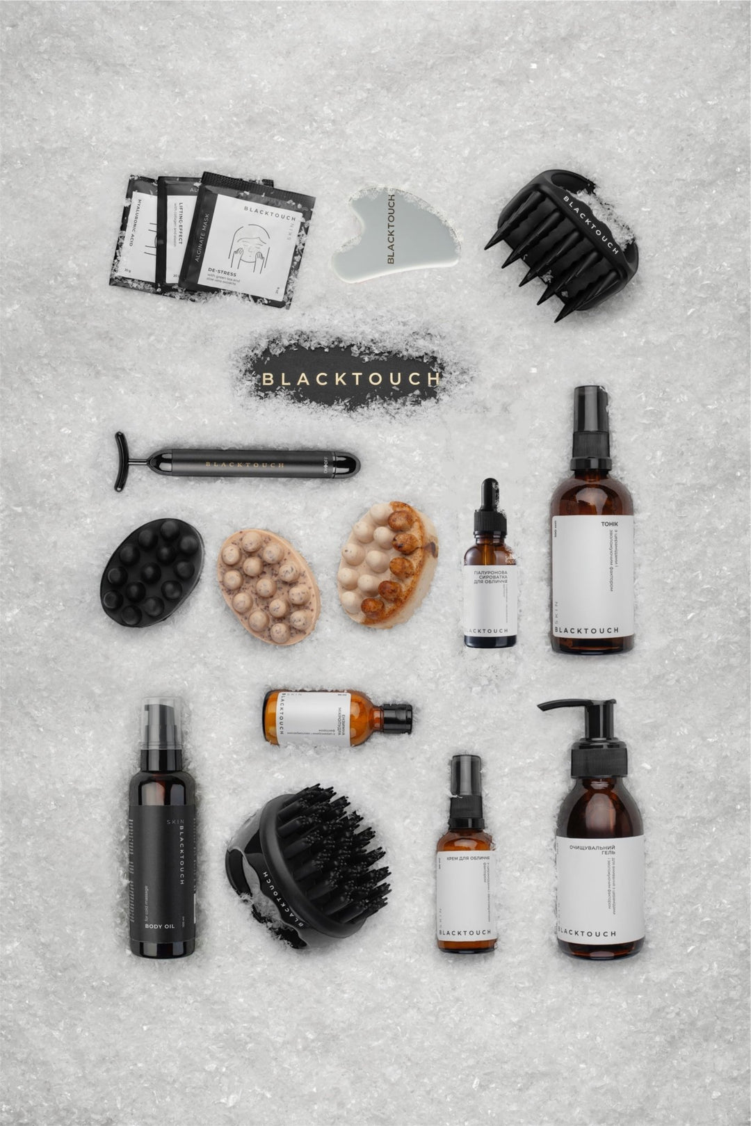 Подарунковий Бʼюті Бокс (L size - 16 елементів) - BLACKTOUCH