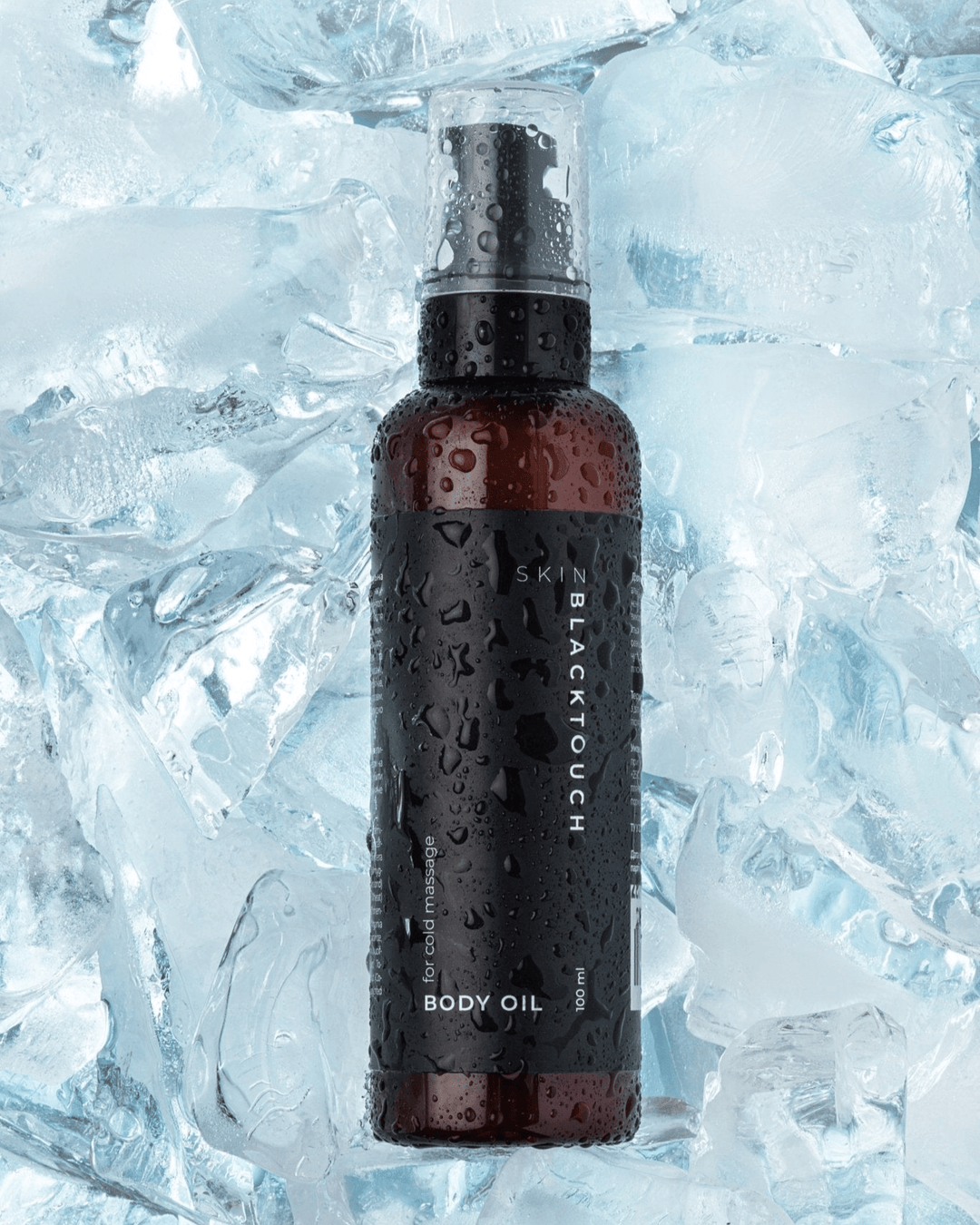 Подарунковий Бʼюті Бокс (XL size - 20 елементів) - BLACKTOUCH