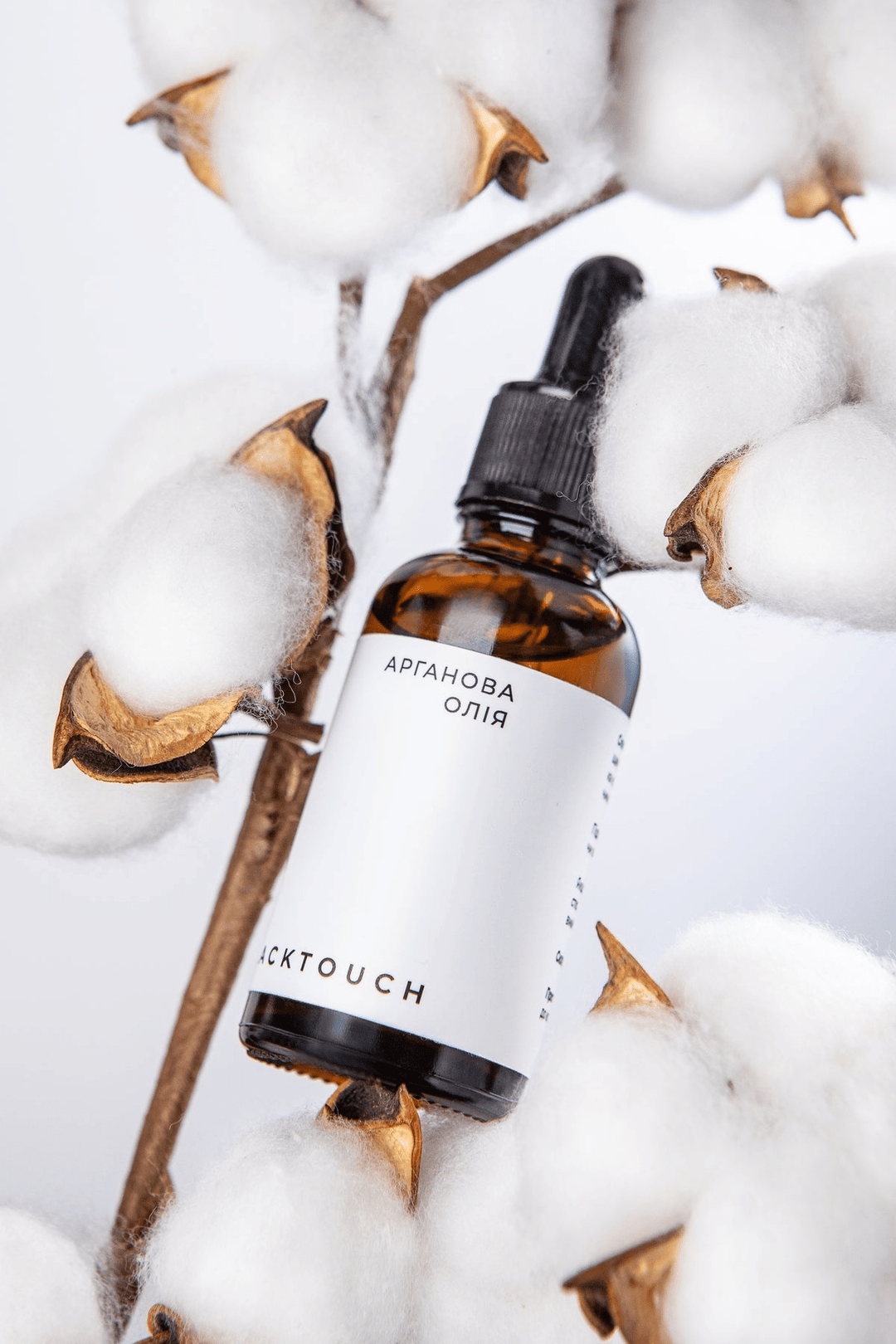 Подарунковий набір Make it slow - BLACKTOUCH