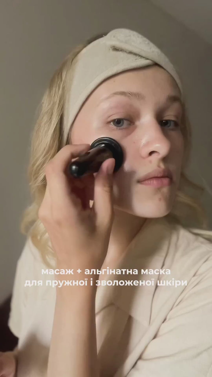 Альгінатна маска з гіалуроновою кислотою BlackTouch 20 г / 100 г / 200 г