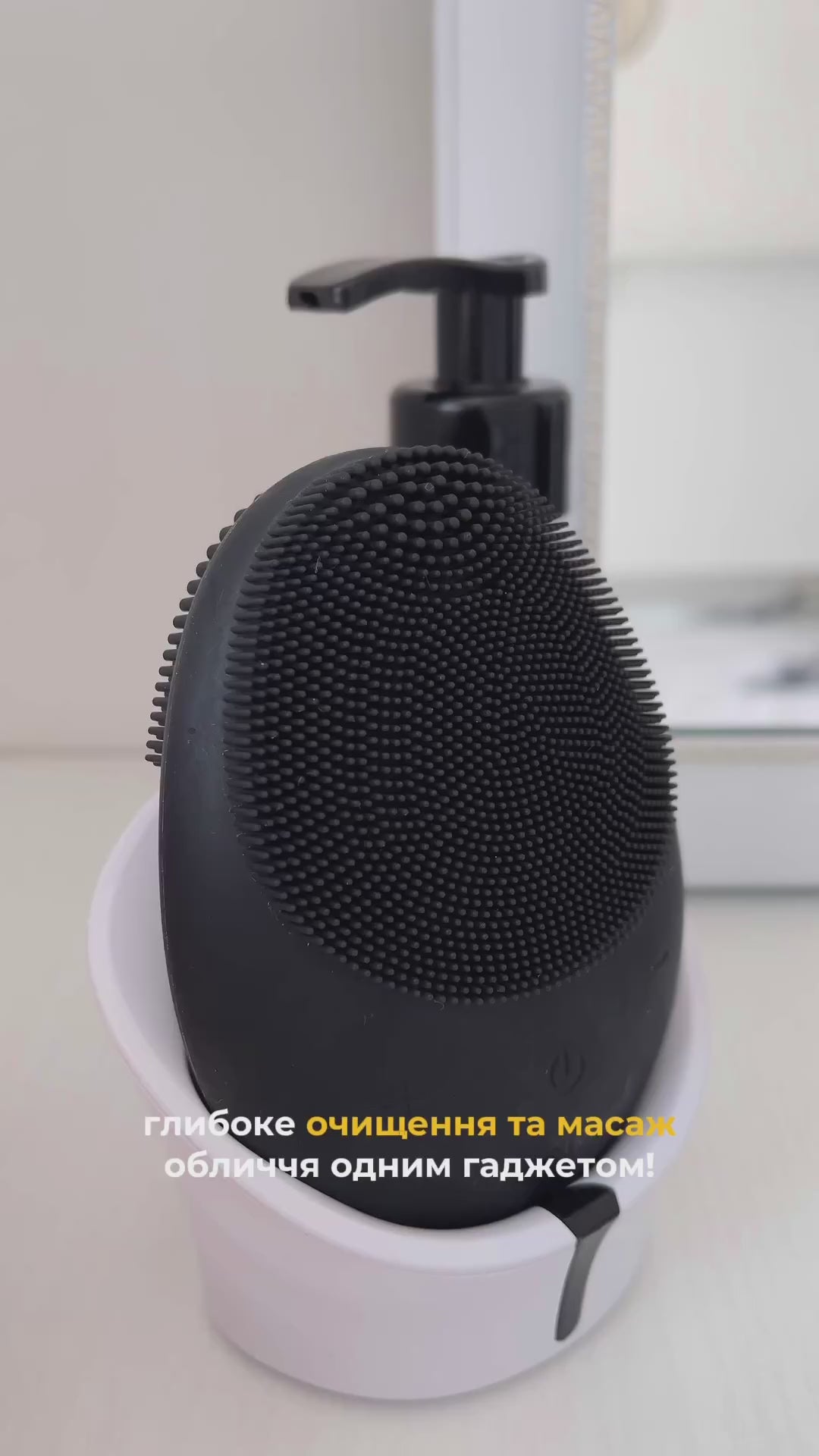 Комплект "Delicate Purity"