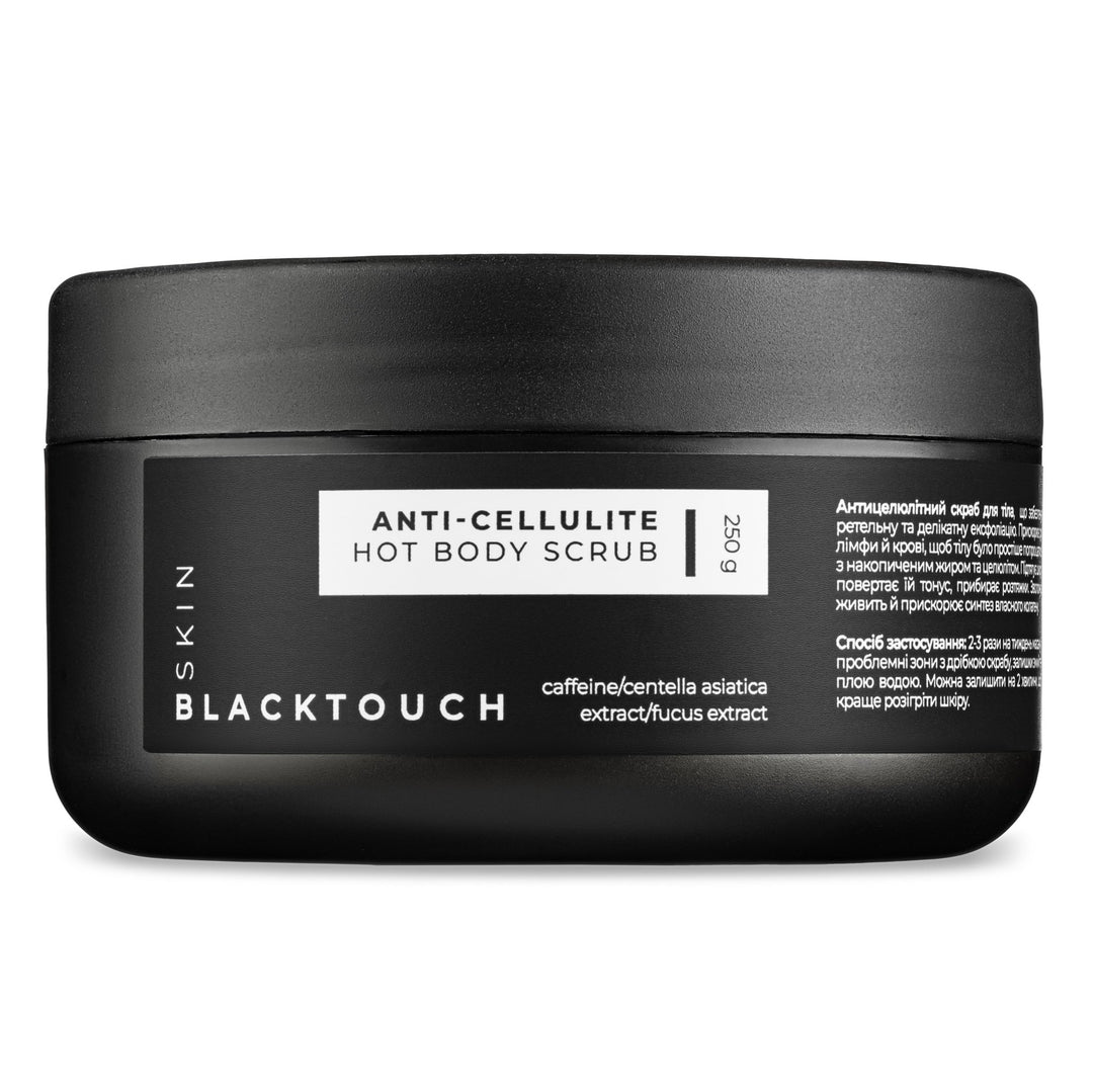 Антицелюлітний розігріваючий скраб для тіла Hot Body Scrub, 250 г - BLACKTOUCH