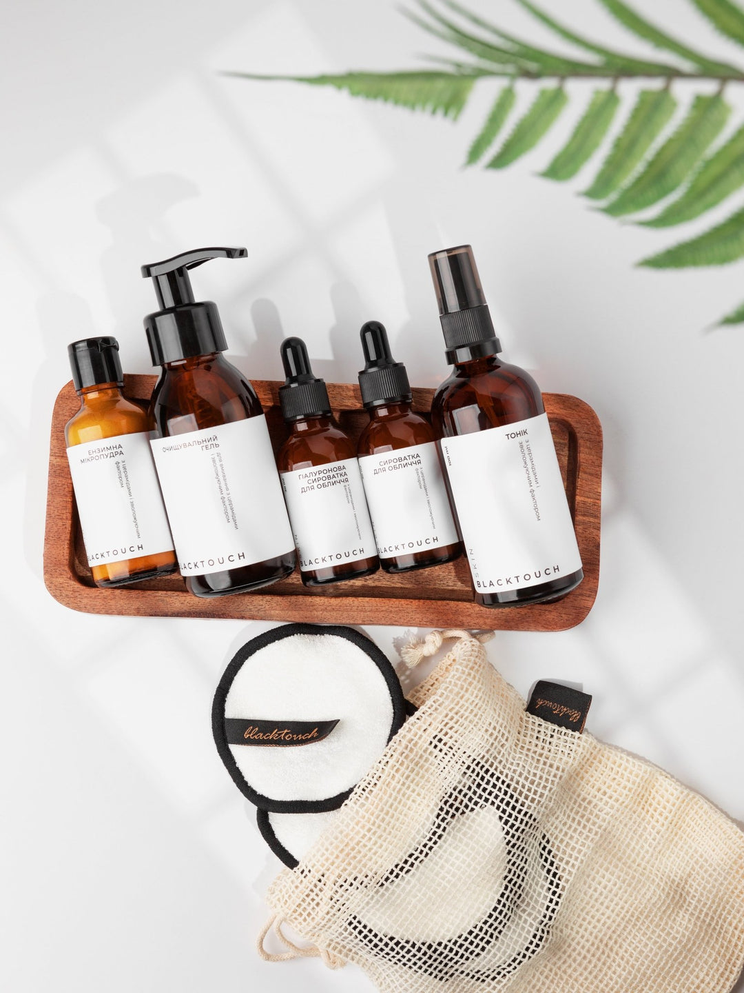 Ензимна мікропудра з церамідами і зволожуючим фактором, 50 мл - BLACKTOUCH