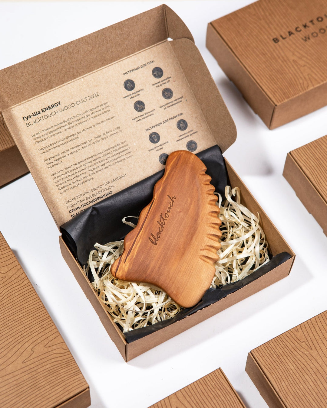 Комплект "Pure Radiance" - BLACKTOUCH