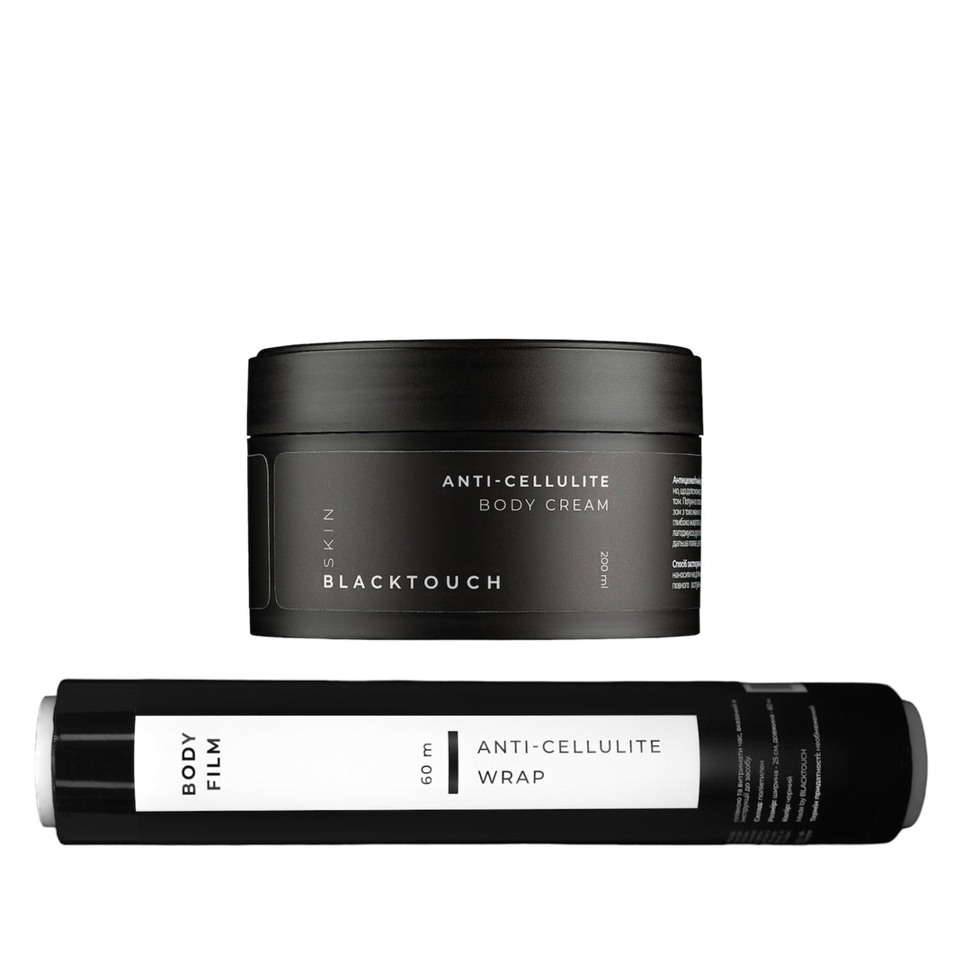 Комплект "Slimming Kit" - BLACKTOUCH