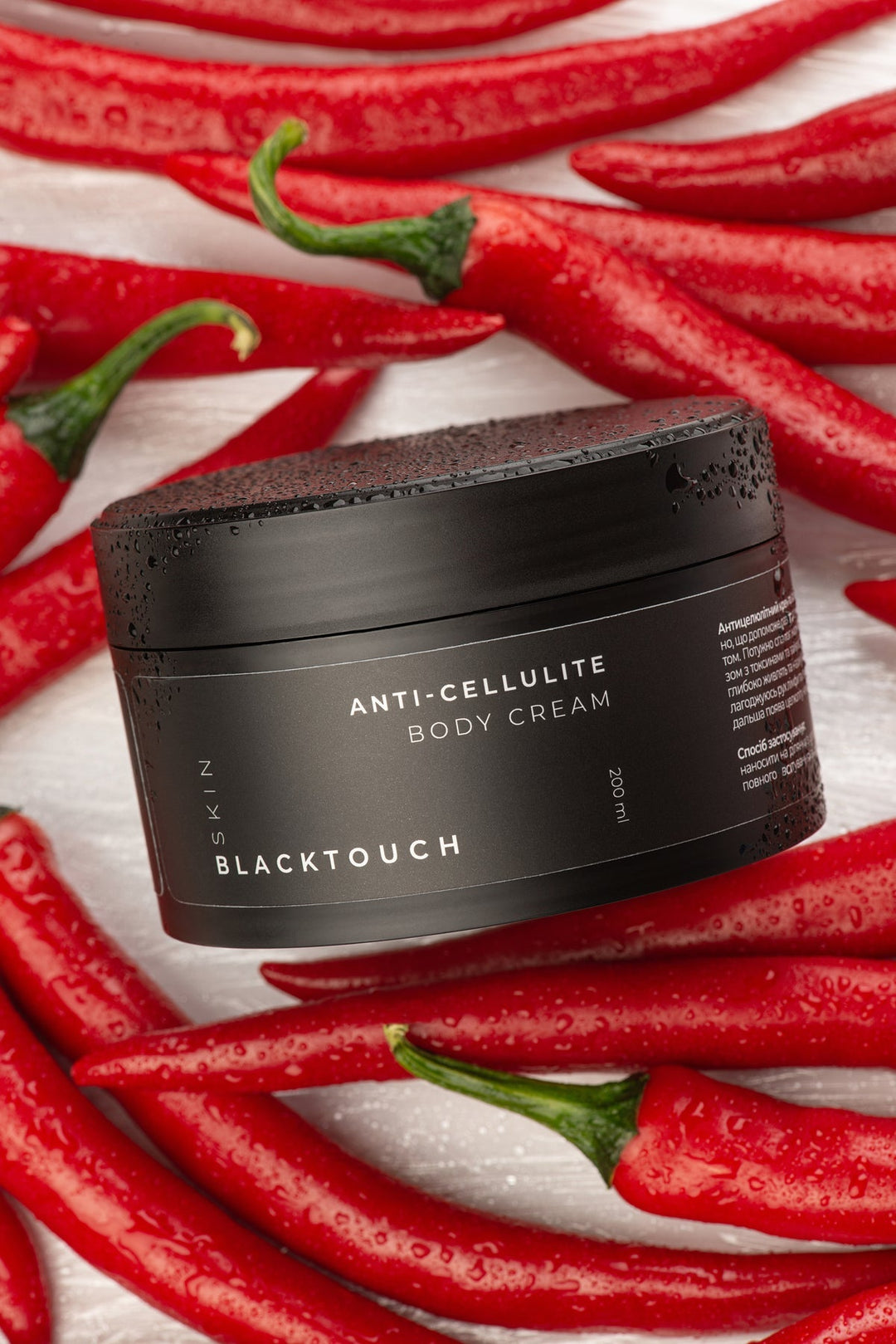 Комплект "Total Body Care" - BLACKTOUCH