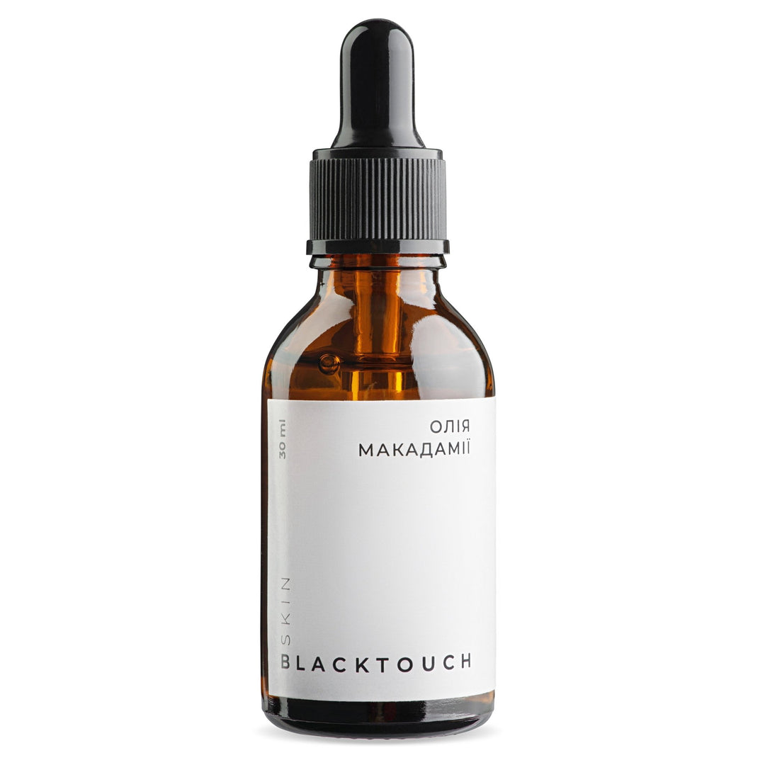 Олія макадамії косметична, 30 мл - BLACKTOUCH