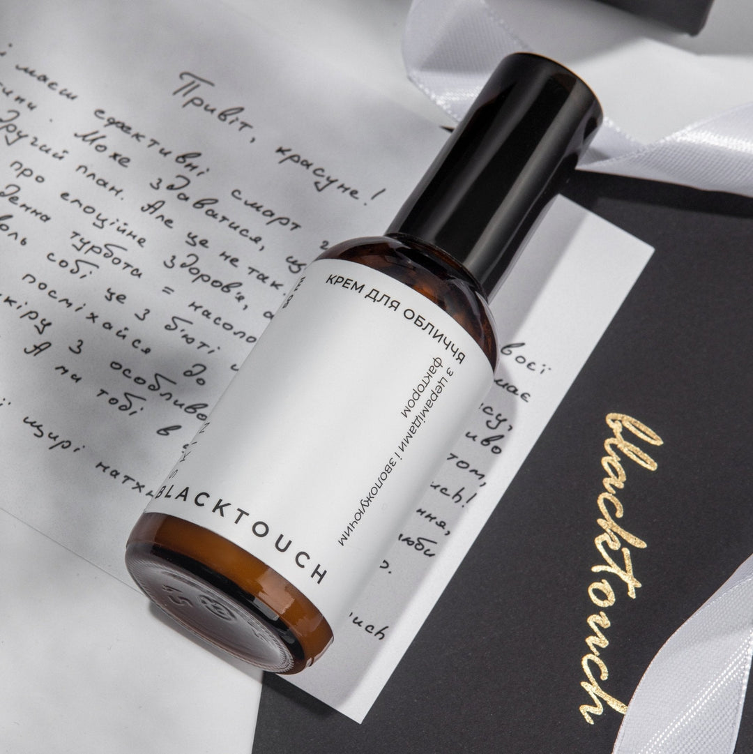 Подарунковий Бокс "Для Нього" - BLACKTOUCH