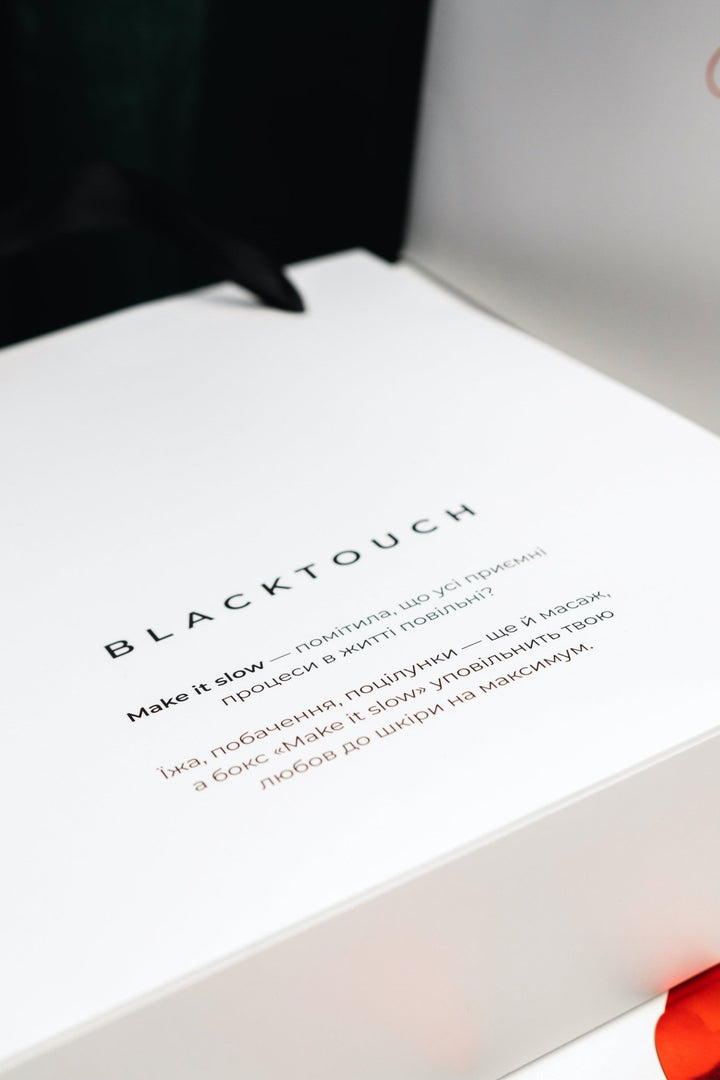 Подарунковий набір Make it slow - BLACKTOUCH