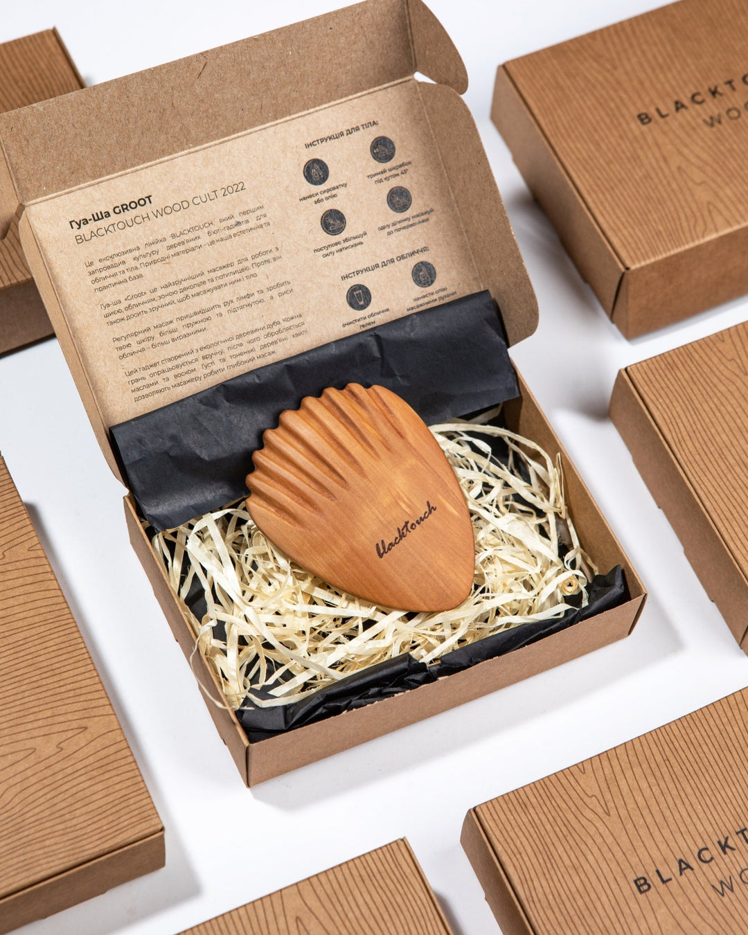 Шкребок для масажу гуа-ша Groot - BLACKTOUCH